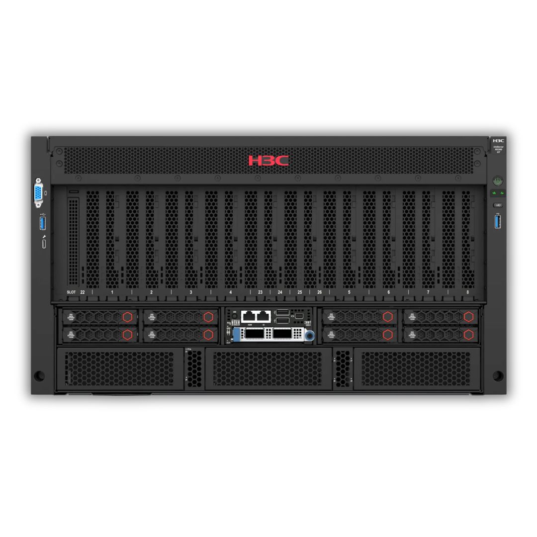 H3C H3C UniServer R5300 G7 Server | NET-BRIDGE Store | NET-BRIDGE Store